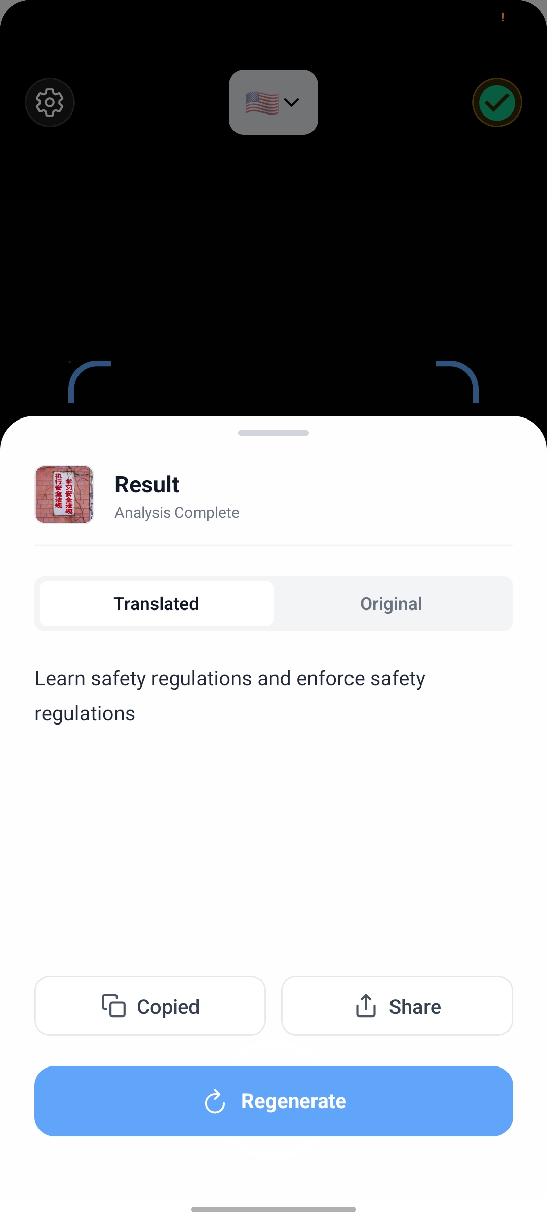 Camera OCR Translate